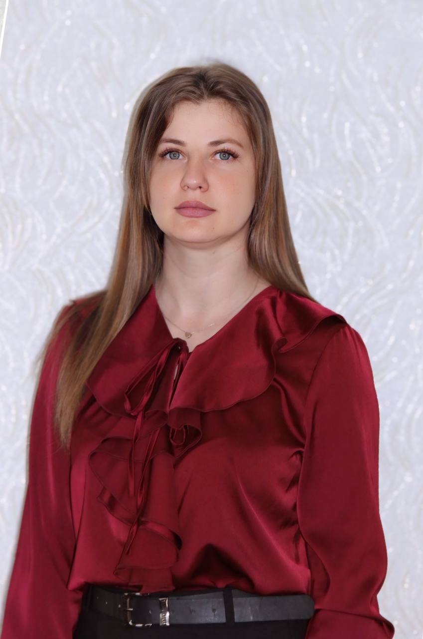 Попова Галина Алексеевна.