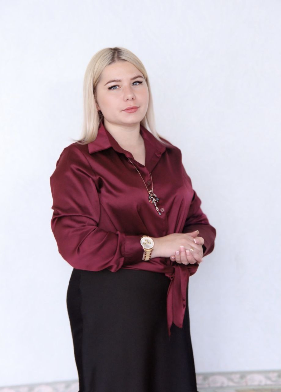 Варвась Виктория Эдуардовна.